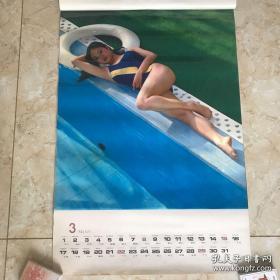 1992年泳装美女挂历 出水芙蓉 13张全