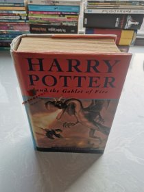 Harry Potter and the Goblet of Fire 哈利波特与火焰杯 9780747546245