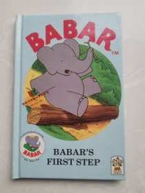 Babars First Step (巴巴的第一步)