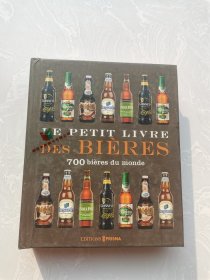 le petit livre des whiskies 威士忌小书