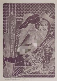 国外——Eve Luik藏书票版画原作1精品收藏1987年签名11.8*16.1cm