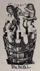 比利时—高登 Gerard Gaudaen藏书票版画原作6精品收藏7.1*11.8cm