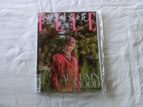 ELLE世界时装之苑  2019年8月 总第388期