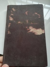 斯大林传略 精装 1953年莫斯科