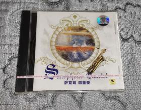 巴利通萨克司四重奏 (CD)光盘 未开封