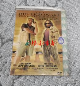 大保龄球离奇绑架(《谋杀绿脚趾》的喜剧片) (DVD)光盘