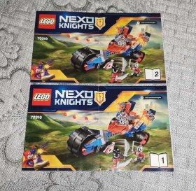 LEGO NEXD KNIGHTS 70319 1 2 两册合售