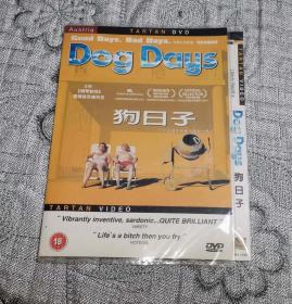 狗日子 (DVD)光盘