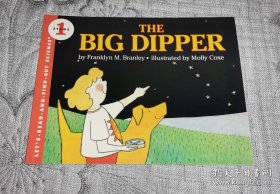 The Big Dipper (Let's Read and Find Out Science stage 1 自然科学启蒙)北斗七星