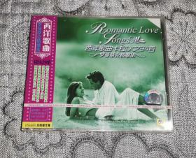西洋歌曲卡拉OK之94首：罗曼蒂克情歌集 (3) (VCD)光盘 未开封