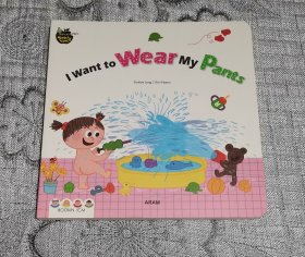 Baby All MATHS 18 ：I want to wear my pants （精装英文纸板儿童绘本书）