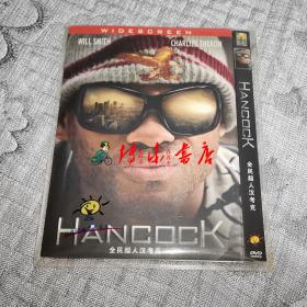 全民超人汉考克() (DVD)光盘