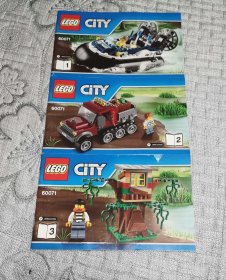 LEGO CITY 60071 1 2 3 三册合售