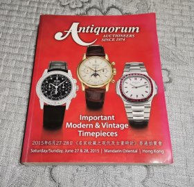 Antiquorum Improtant Modern & Vintage Timepieces、June 27&28 2015 Hong Kong
