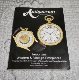 Antiquorum Improtant Modern & Vintage Timepieces、May 13 2012 Geneva