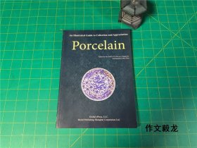 《Porcelain》瓷器【0.45kg】