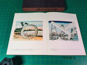 《绘图大工百态》 【1.7kg】单函 非卖品