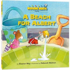 鼠小弟爱数学：大家来灌水 Mouse Math : A Beach for Albert