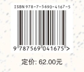 大众文化功能性研究——以动漫文化为案例