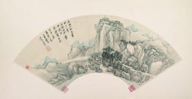 【现代喷绘工艺品】王翚1山水扇面58x30厘米 复古人物水墨书画手卷装饰画国画宣纸高清微喷真迹复制