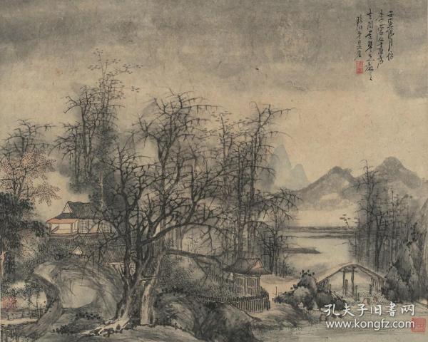 【现代喷绘工艺品】吴徒度风景小品45x38厘米 复古人物水墨书画手卷装饰画国画宣纸高清微喷真迹复制