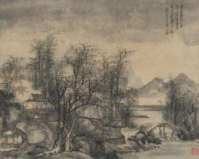 【现代喷绘工艺品】吴徒度风景小品45x38厘米 复古人物水墨书画手卷装饰画国画宣纸高清微喷真迹复制