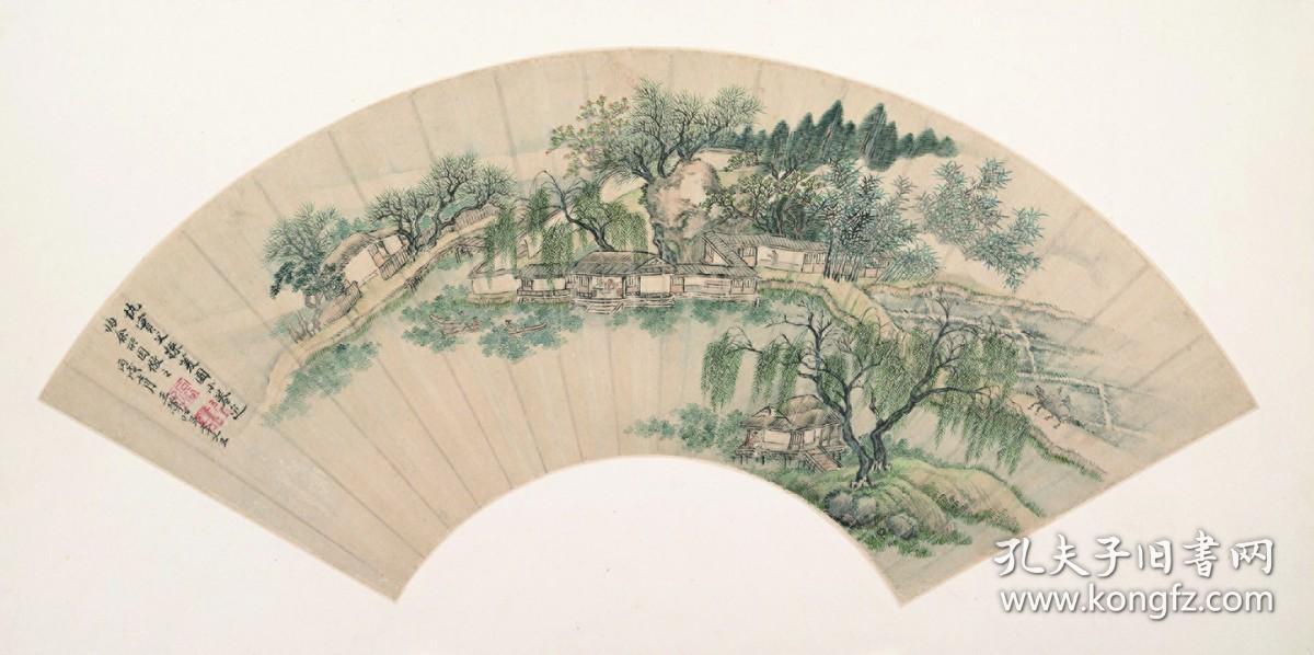 【现代喷绘工艺品】王翚山水扇面58x30厘米 复古人物水墨书画手卷装饰画国画宣纸高清微喷真迹复制