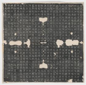 【现代喷绘工艺品】116魏故怀令李君墓志铭60x60厘米 复古人物水墨书画手卷装饰画国画宣纸高清微喷真迹复制