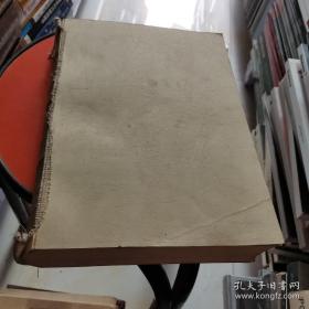 蓟县文化资源调查资料汇编 没有书皮 见图