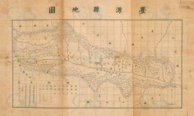 【提供资料信息服务】【复制品】民国青海省海北自治州门源县《亹源县地图》民国门源县老地图行政区划图分乡镇图老城区老城厢图街道地图