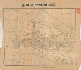 【提供资料信息服务】【复制品】民国元年1912年江苏省连云港市东海县海州《海州城垣附近地图》民国东海县连云港海州老地图分乡镇图老城区老城厢图街道地图古建筑寺庙河道遗址分布地图