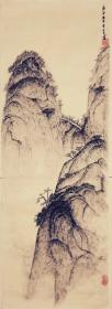 水墨《高山》