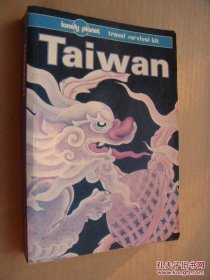 Lonely Planet: Taiwan (Travel Guide) 孤独星球旅行指南：台湾 英文原版