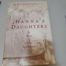 Hanna's Daughters