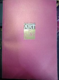 CAPITAL ART 资本画廊 创刊号（总第一期）