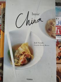 Basic china