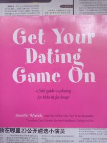 Get Your Dating Game On