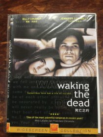 死亡之约（DVD）电影