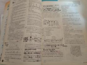 【高考必刷题】化学2元素化合物与实验+化学3物质结构与性质+化学4反应原理（三本合售，同时赠送2本狂K重点：高中化学必修1+选修），有笔记，附答案解析