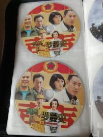 【DVD】电视剧：妈妈的罗曼史，两碟。（货架：HJ，本店音像制品满80元包邮快递）