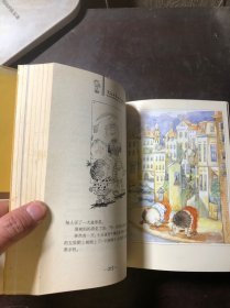 大头儿子和小头爸爸选集 郑春华著 精装本有护封 彩色插图（大师名家经典·陈伯吹儿童文学桂冠书系）馆藏