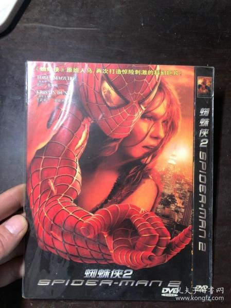 电影DVD 蜘蛛侠2