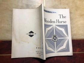 The Wooden Horse（泛读丛书） 木马