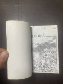 恋爱季节1、2、3、4、5、6、7、8、9、10、11、12、13、14、15、16、17、18(全套十八册合售)袖珍本