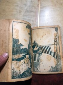 如死一般强 莫泊桑著(古典文学名著选译第一种)1951年新二版 国际文化服务社 繁体竖版