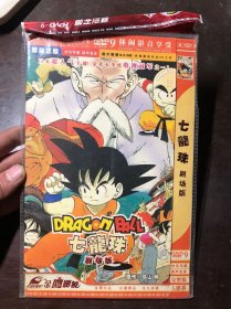 DVD 七龙珠 剧场版  简装 1碟全 动漫 中文字幕原声发音完整版