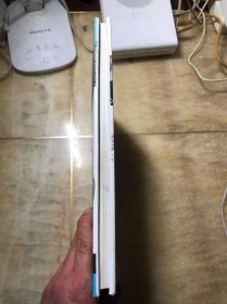 EXO 中韩90后超人气新星组合精美写真集 张艺兴等成员写真画册 精装本有护封 无光盘和海报