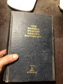 THE CASSELL CONCISE ENGLISH DICTIONARY 卡斯尔简明英语词典 精装本