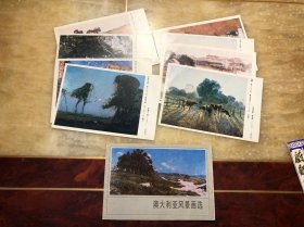 澳大利亚风景画选(存8张+外函封面共9张）分别为汤姆·罗伯茨的《米尔深角秋天的早晨》、西德尼·朗的《谧静的夜晚》、埃里奥瑟·格鲁纳的《春霜》、阿瑟·斯特里顿的《雷德芬火车站》、戴维斯的《夏日的黄昏》、弗雷德里克·麦卡宾的《柯林斯大街》、约翰·罗厄尔的《大桥的抢修者》、霍勒斯·特伦内里的《风光》、霍华德·艾什顿的《阳光灿烂的牧场》