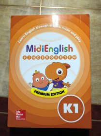 米迪幼儿英语教材  MidiEnglish kindergarten K1(所有书+卡片+挂图 全套）未阅读过只是外盒拆了塑封 全套12本书+10张海报+3组卡片